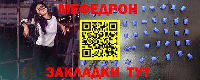 дистиллят марихуана Обь