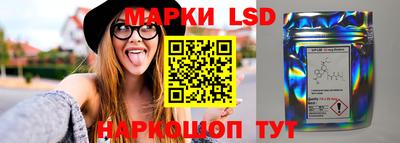 ALPHA PVP Новокубанск