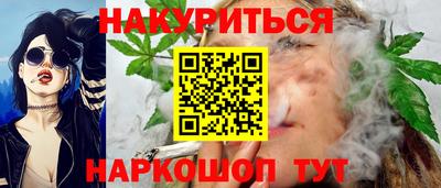 ALPHA PVP Новокубанск