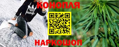 ALPHA PVP Новокубанск