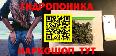 ALPHA PVP Новокубанск